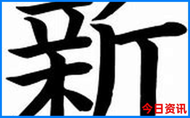 7月北京旅游攻略自助游攻略