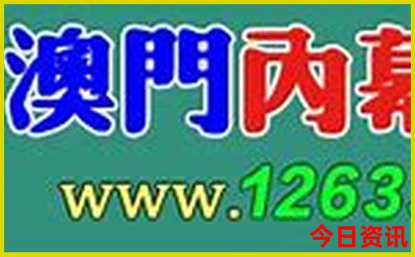 内蒙古游玩景点推荐