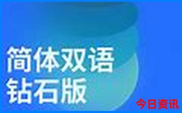 平潭岛一天游玩路线
