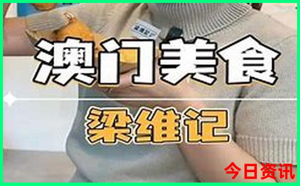 苏州3天2晚自由行最佳路线